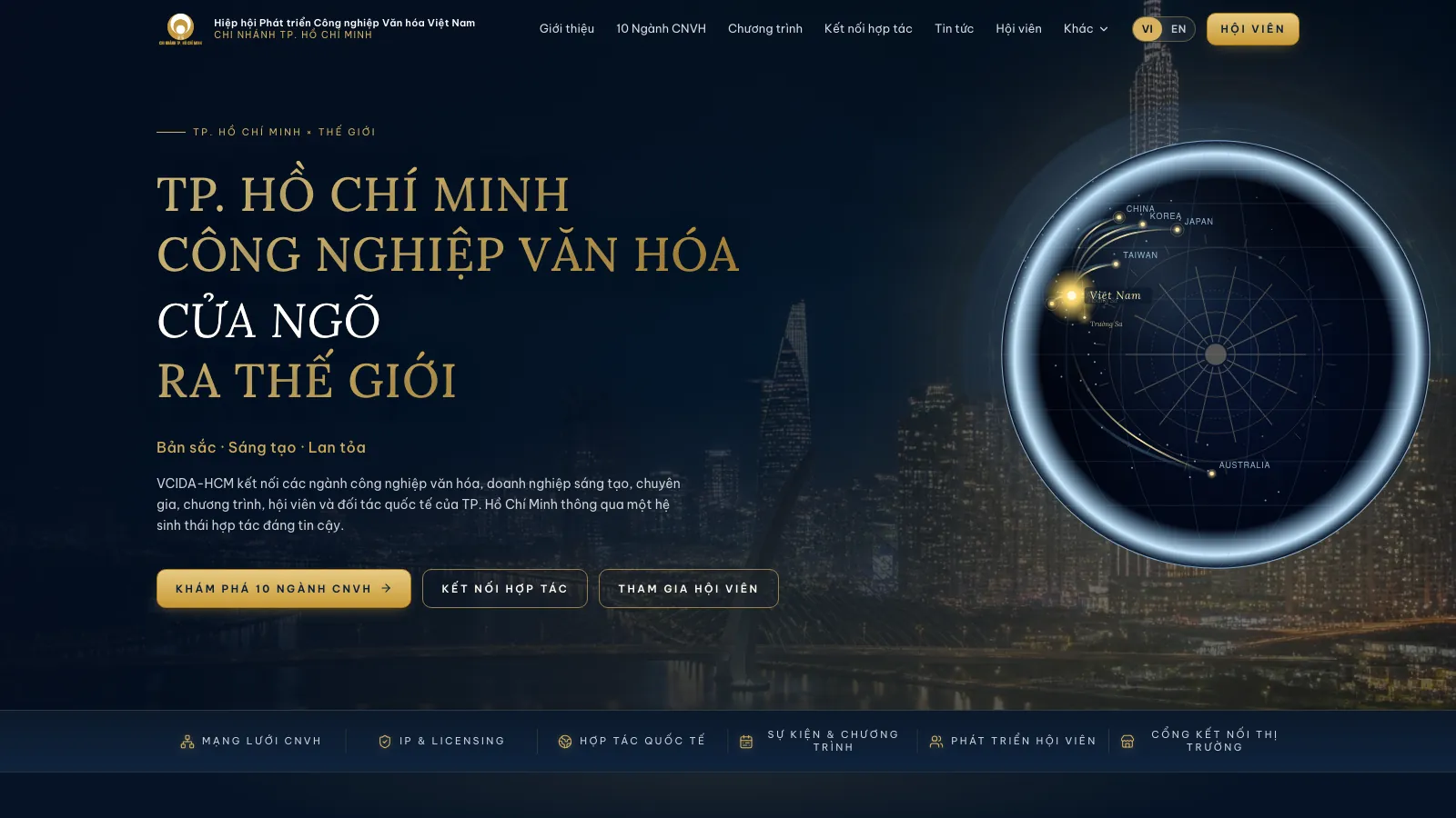 Website preview: the VCIDA homepage