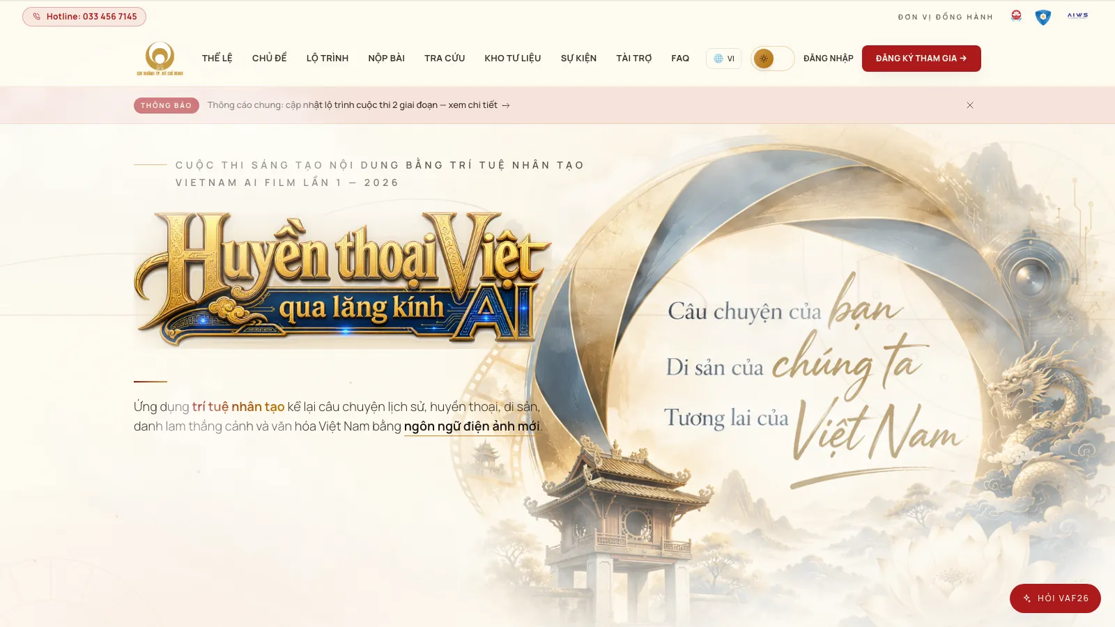 Website preview: the Vietnam AI Film 2026 homepage